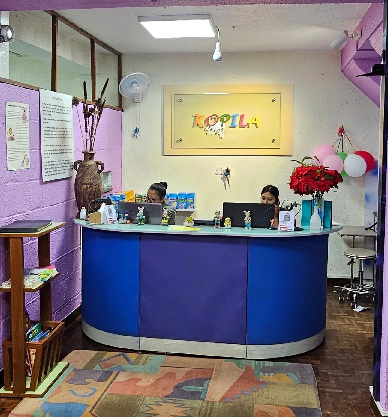 Kopila Pulchowk clinic