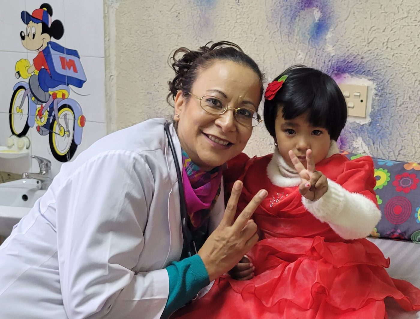 Immunization